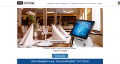 Desktop Screenshot of ipos-print.com
